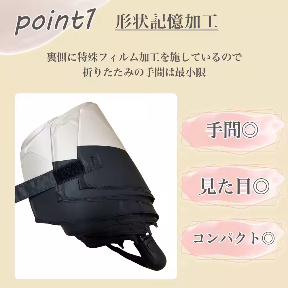 画像21