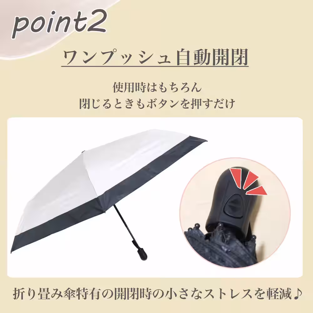 画像22