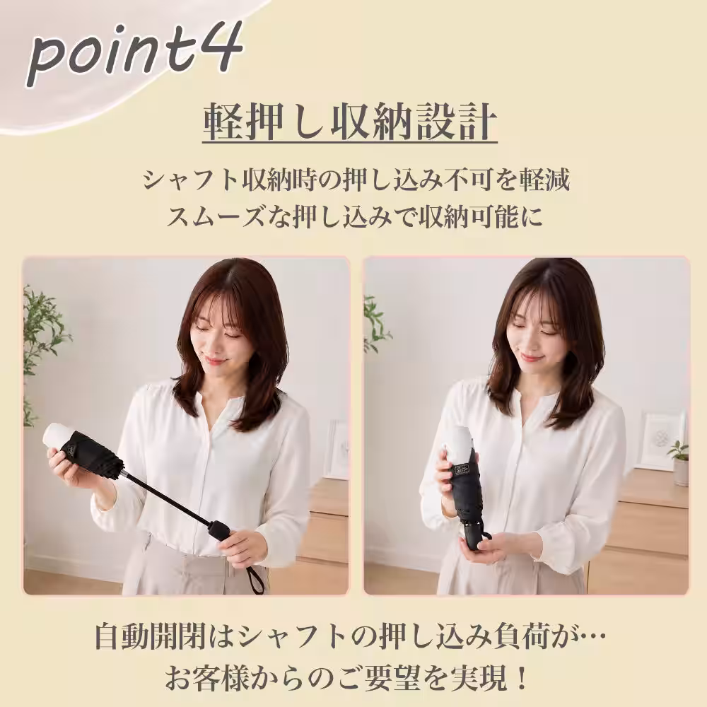 画像24