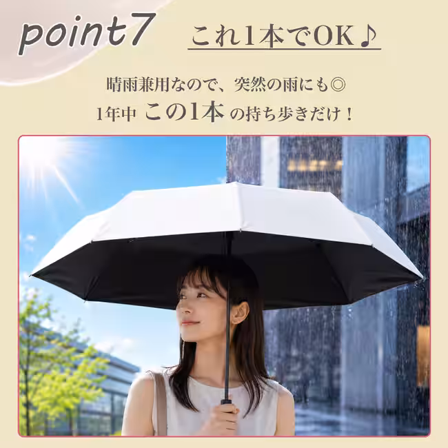 画像26