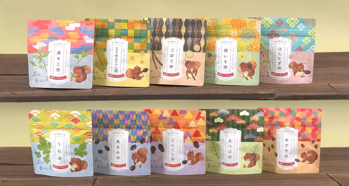 画像3