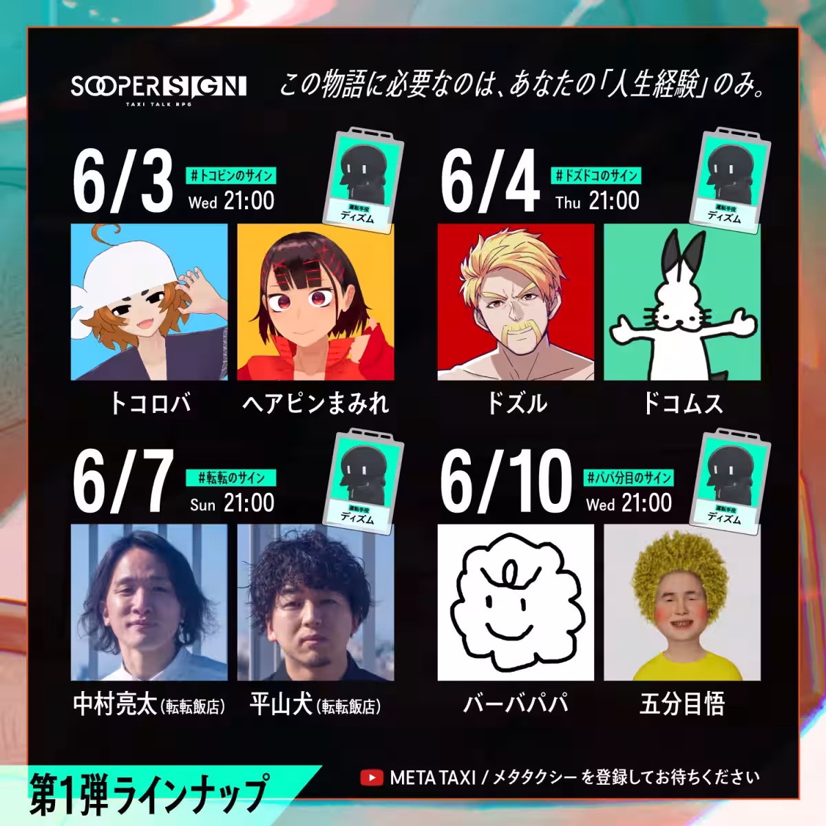画像4
