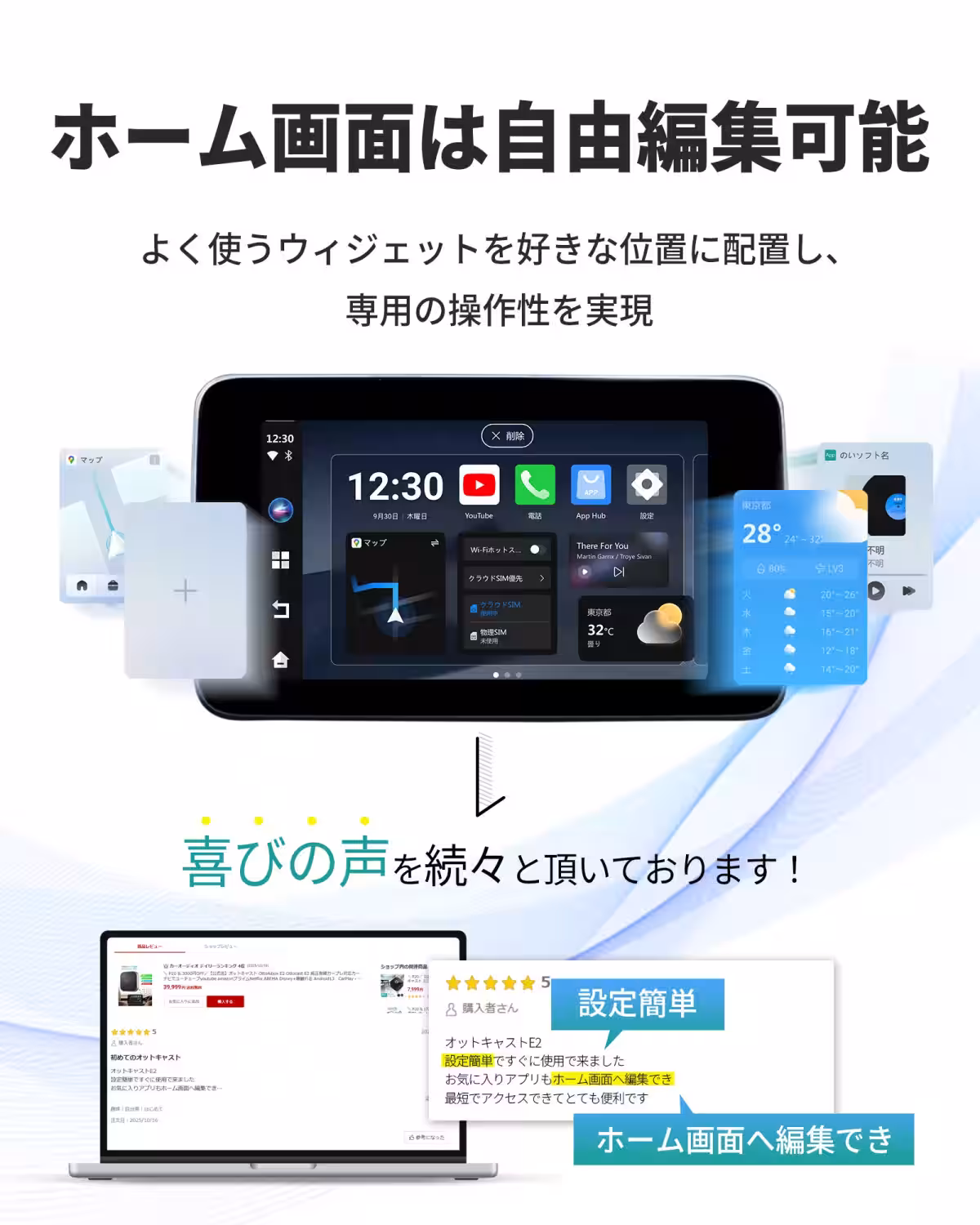 画像9