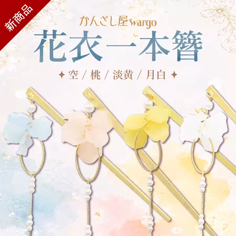画像3