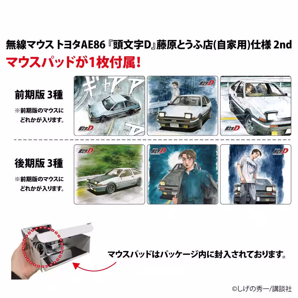 画像16