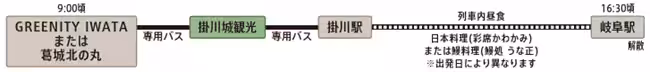 画像16