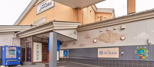 画像5