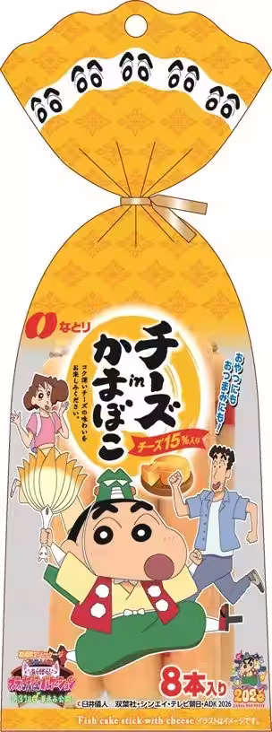 画像6
