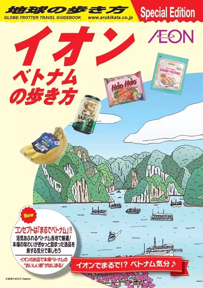 画像9