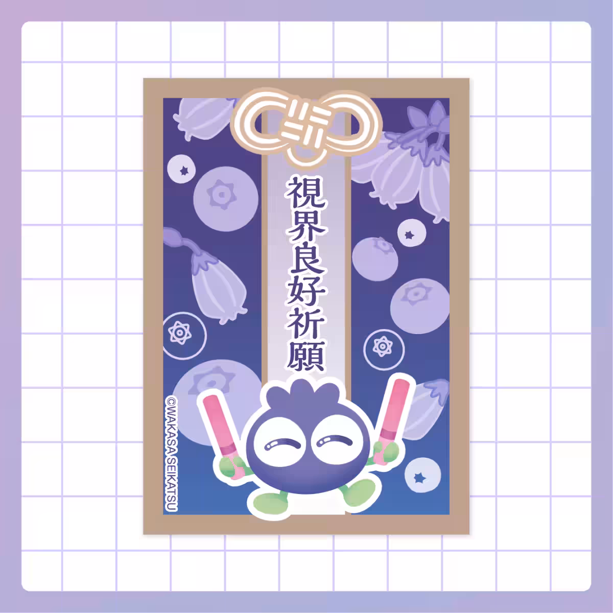 画像13