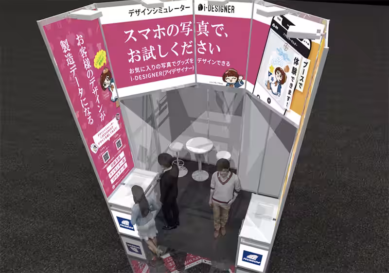 画像5