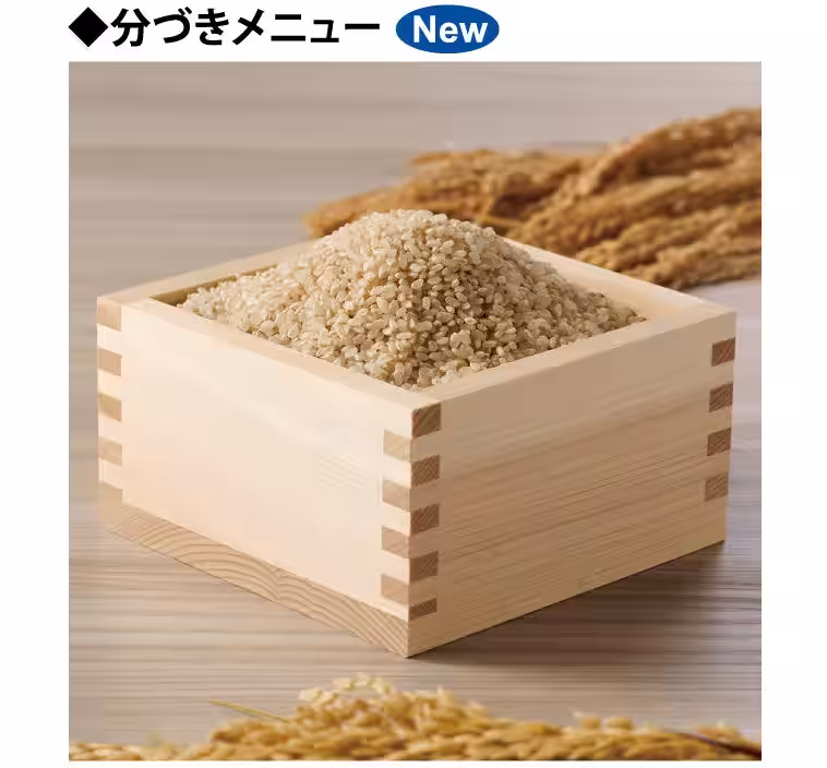 画像17