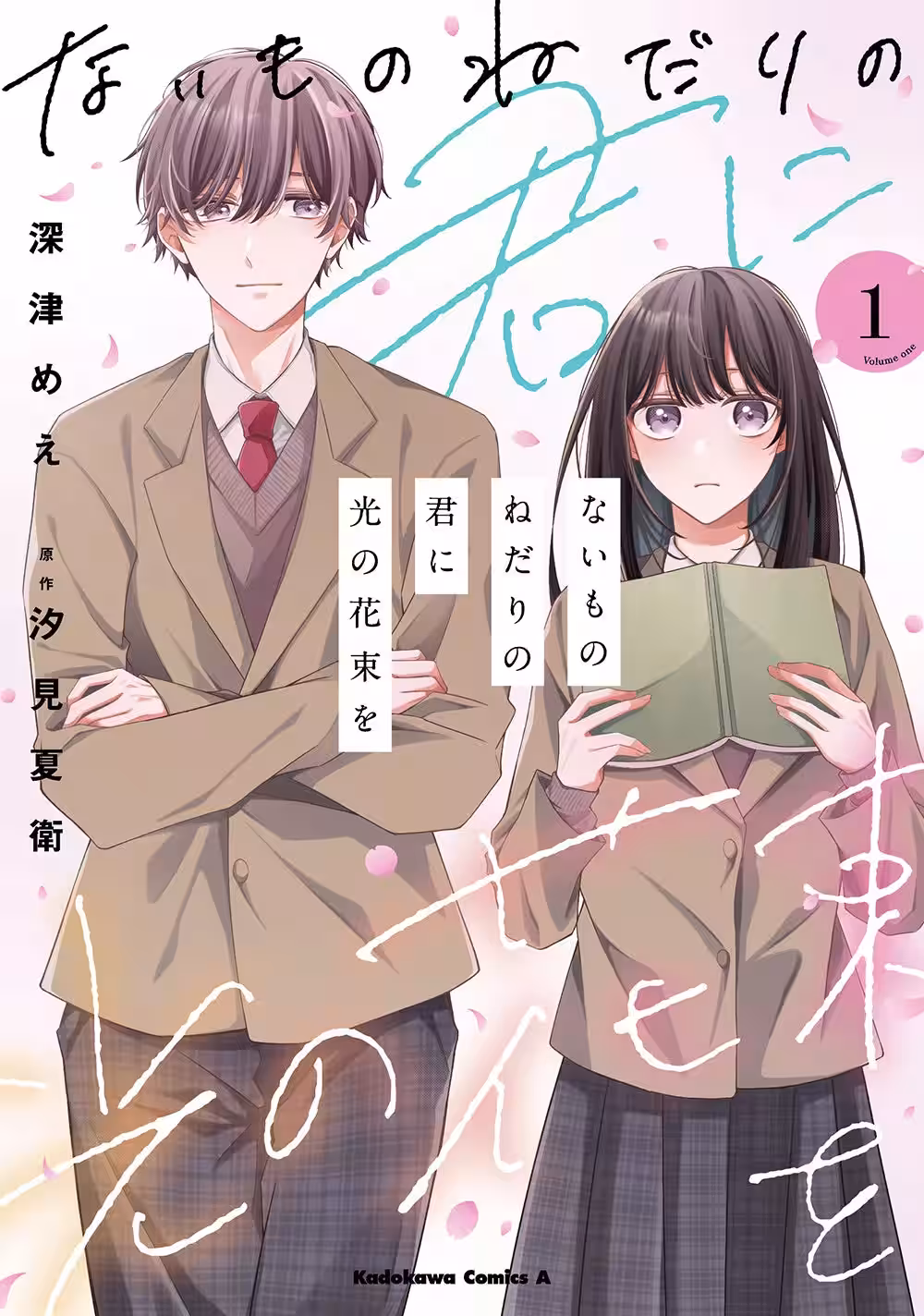 画像7