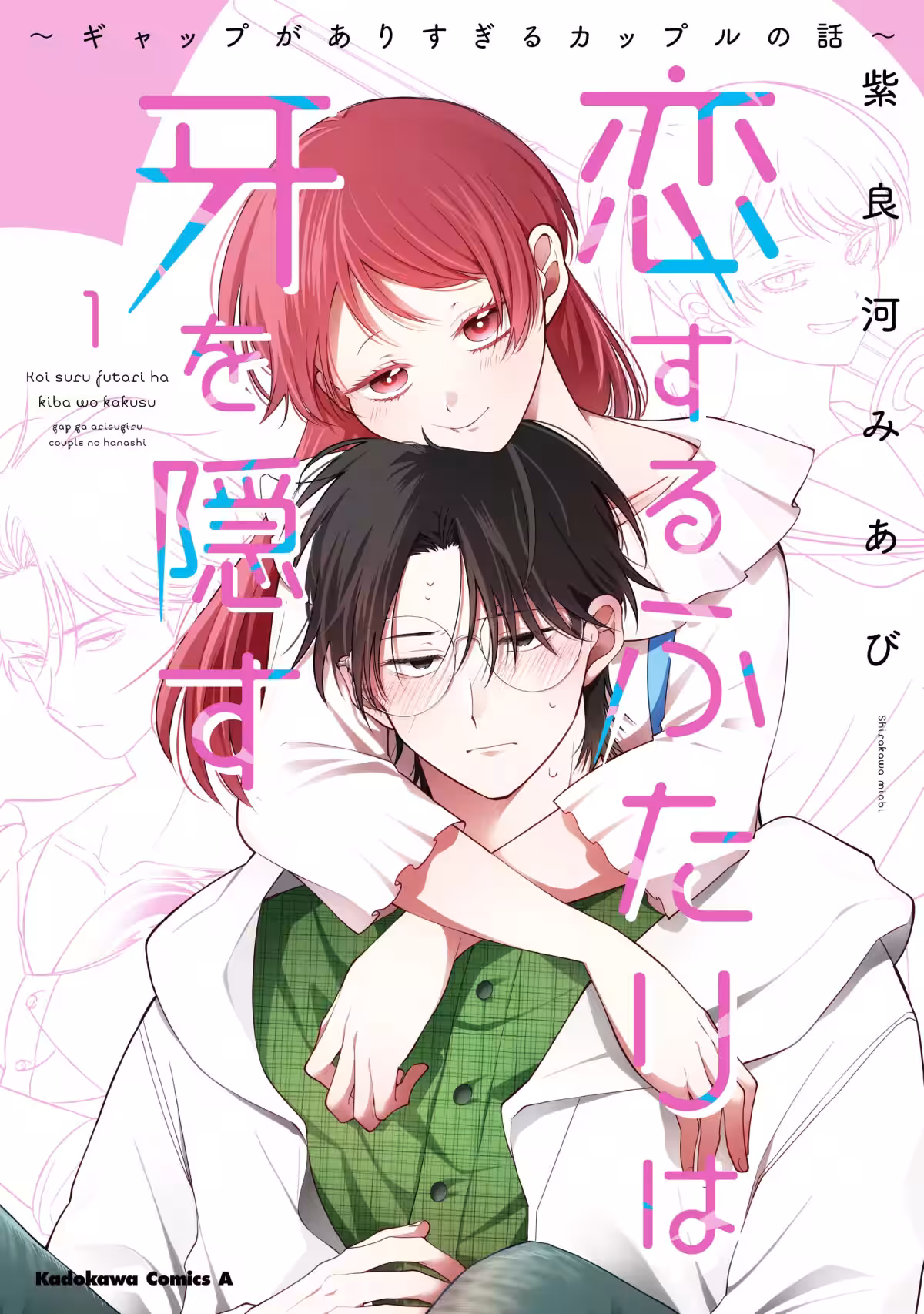 画像6