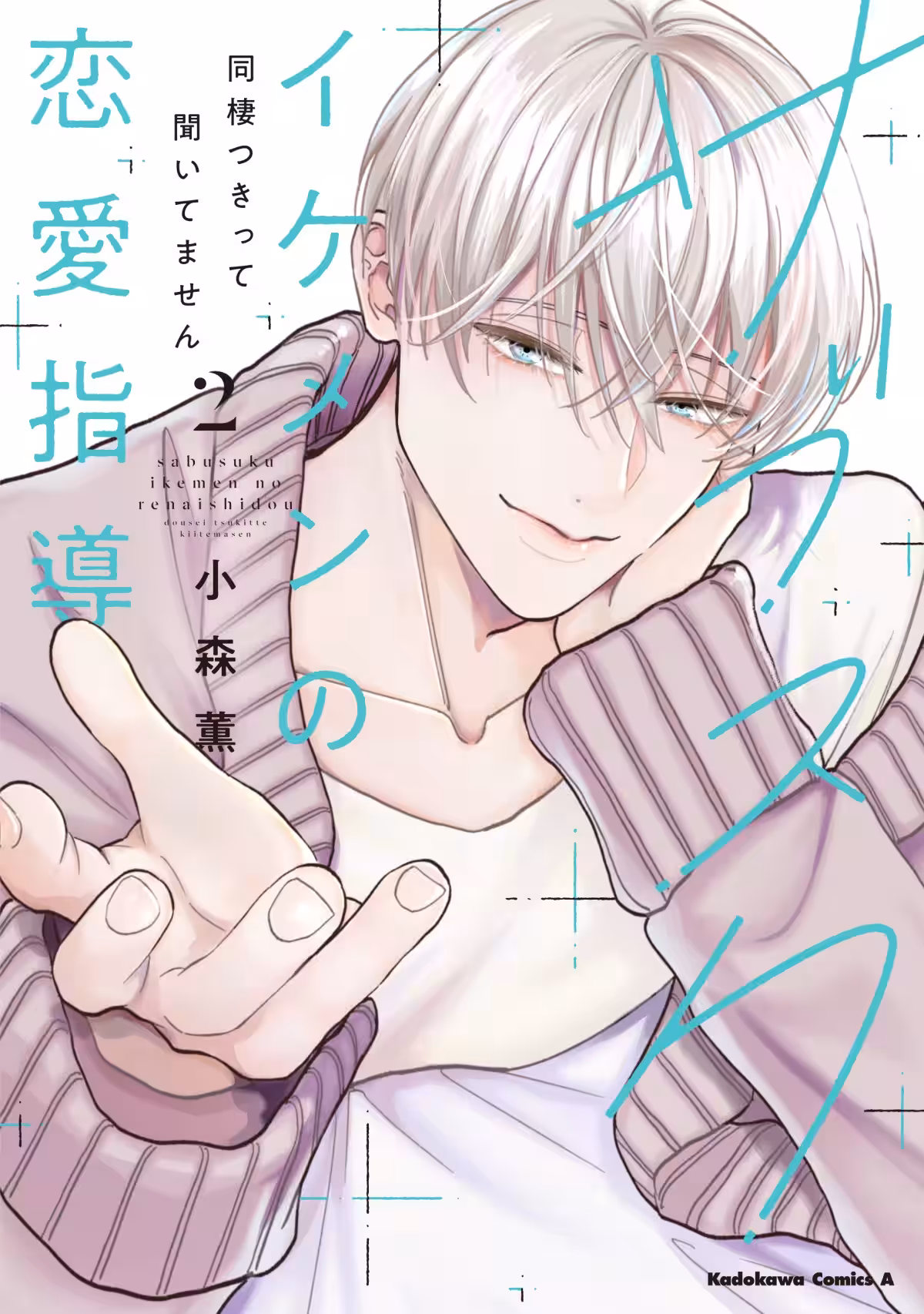 画像5