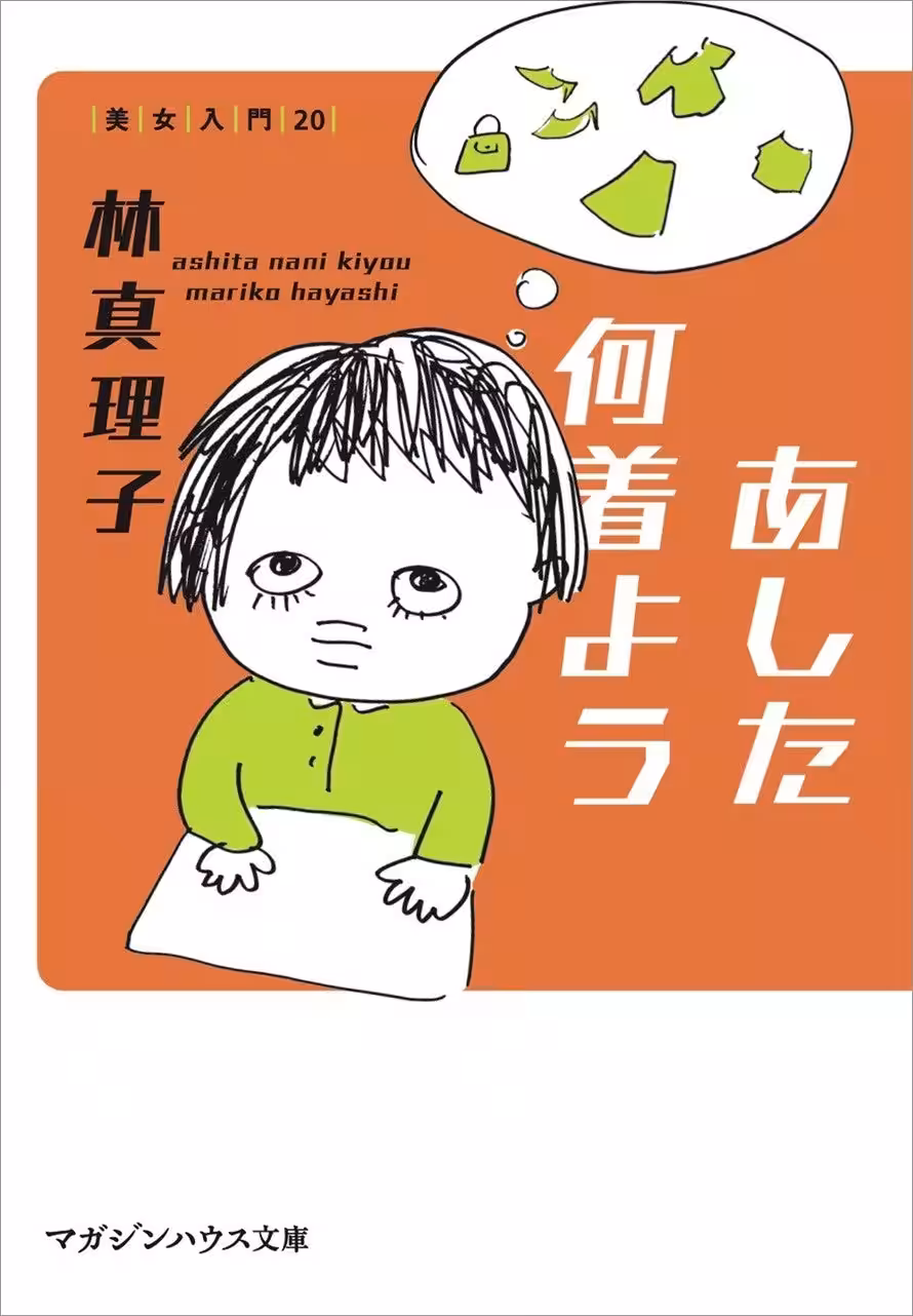 画像7