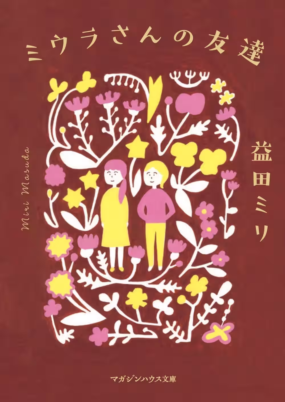 画像5