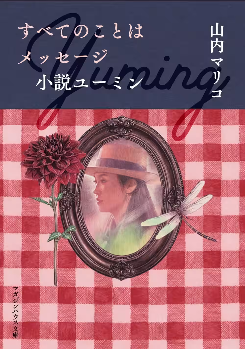 画像6