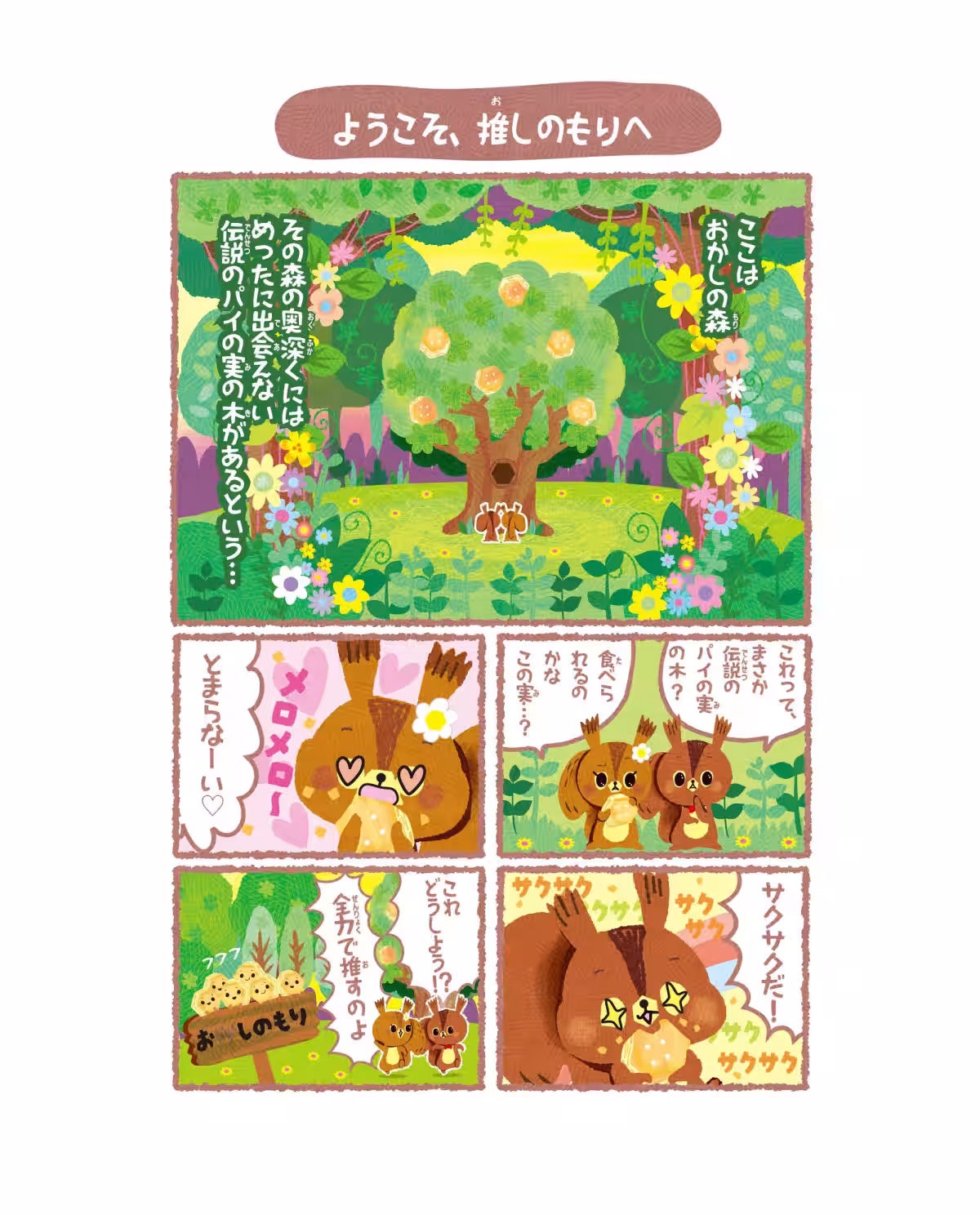 画像4