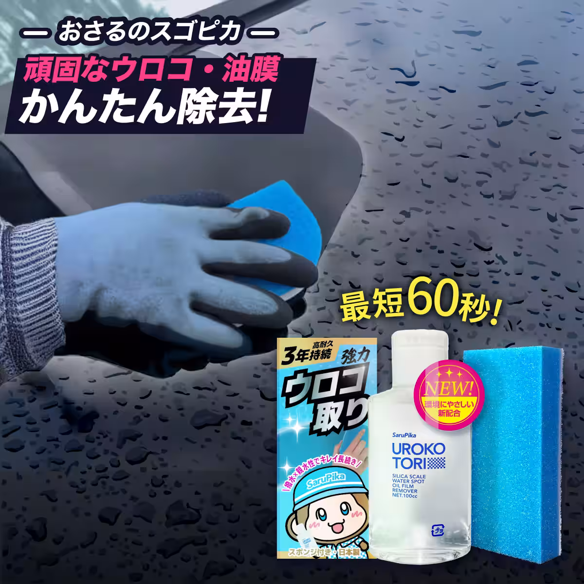 画像5