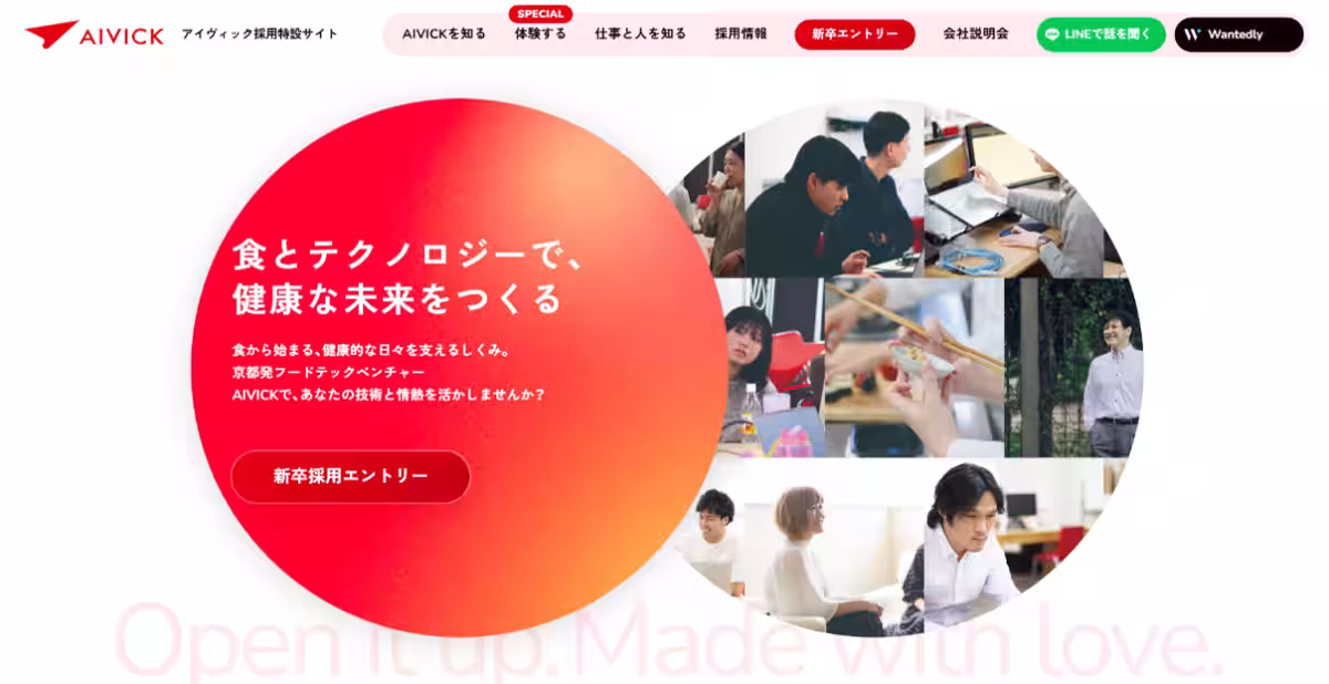 画像1