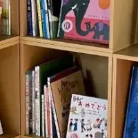 絵本コーナーの新展開