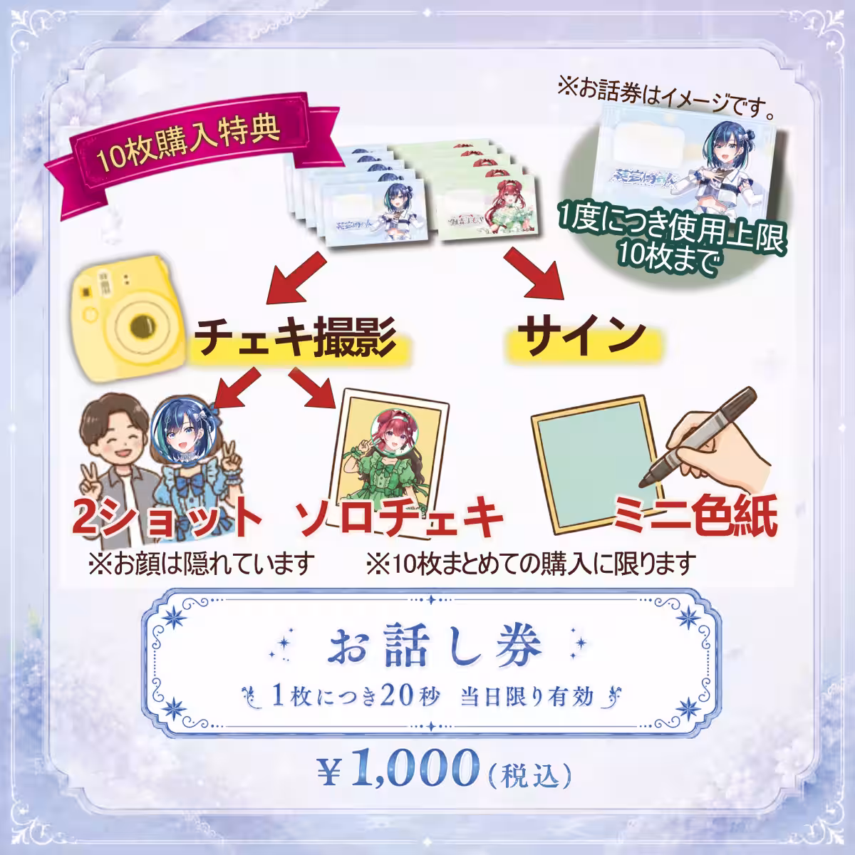画像14