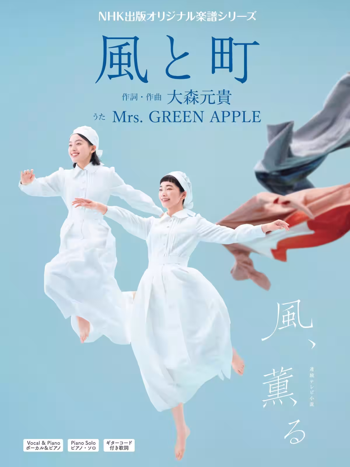 画像3