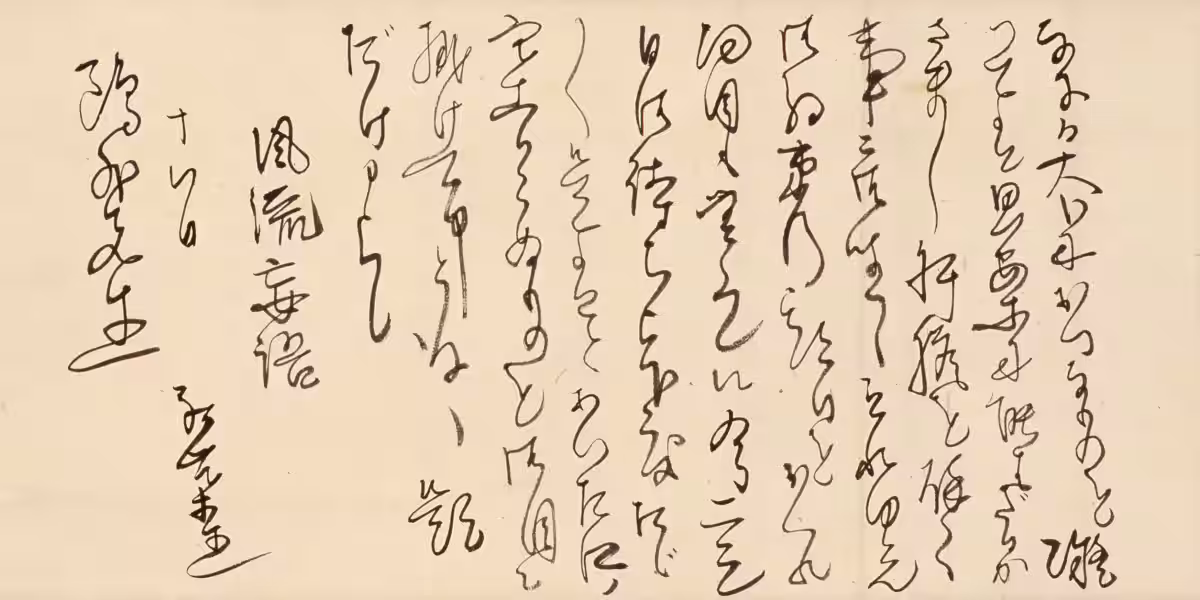 画像5