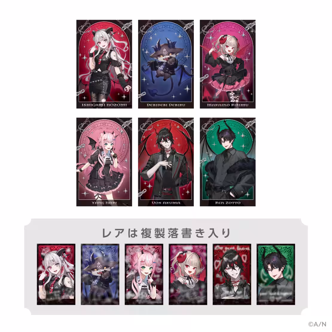 画像3