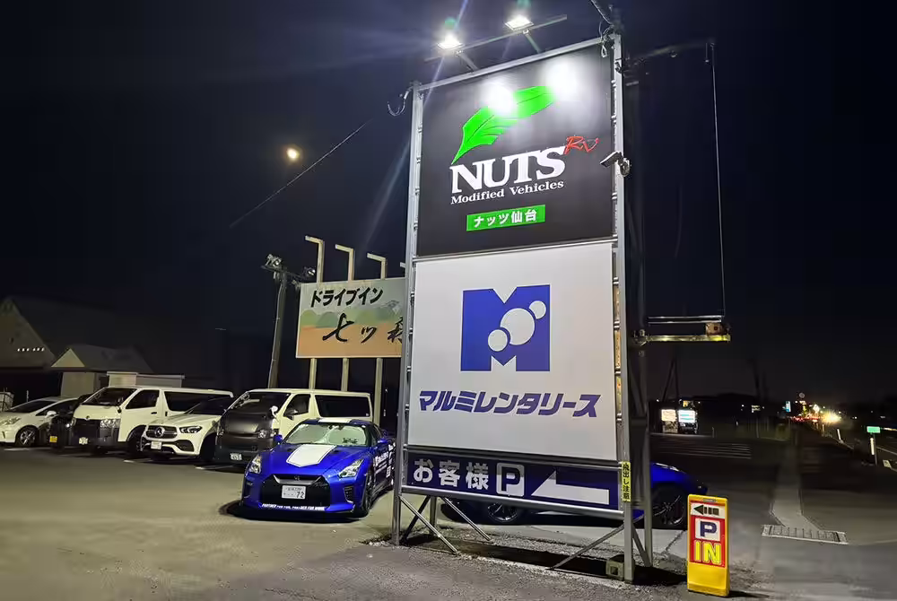 画像5