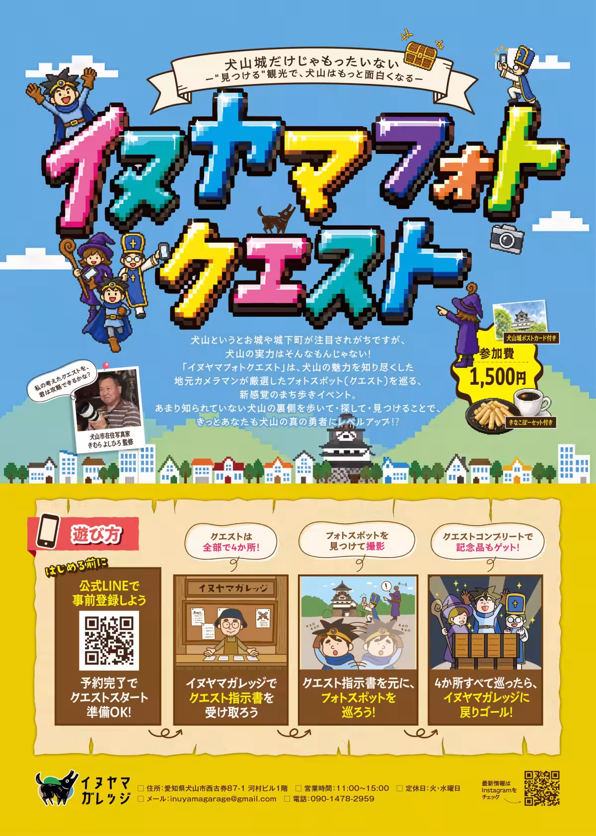 画像6