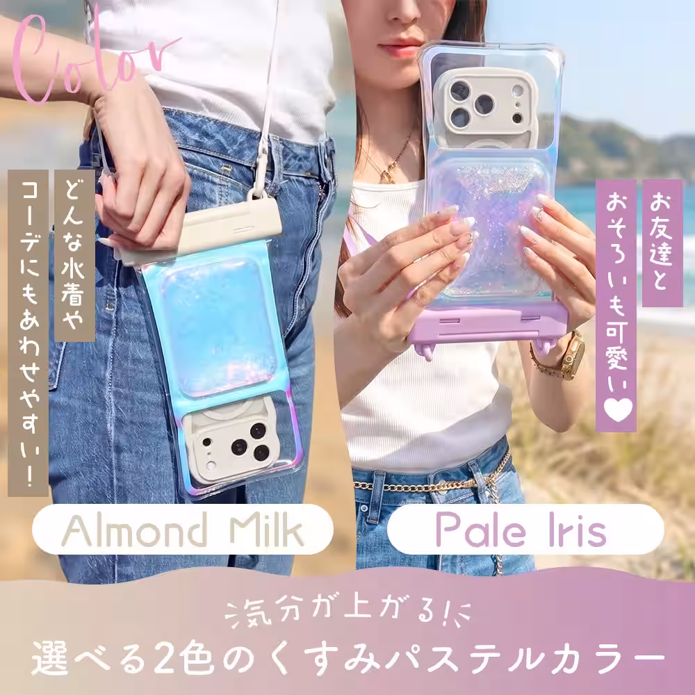 画像2