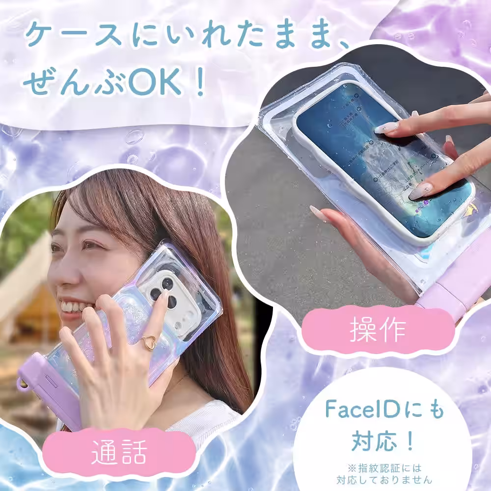画像8