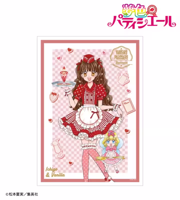 画像10