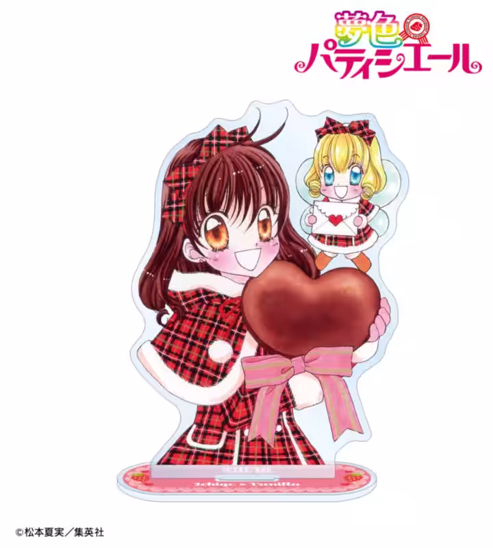 画像20
