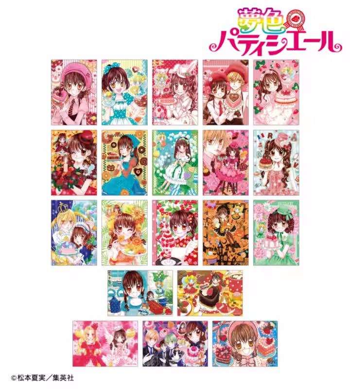 画像17