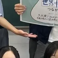 おにぎりアクション開始