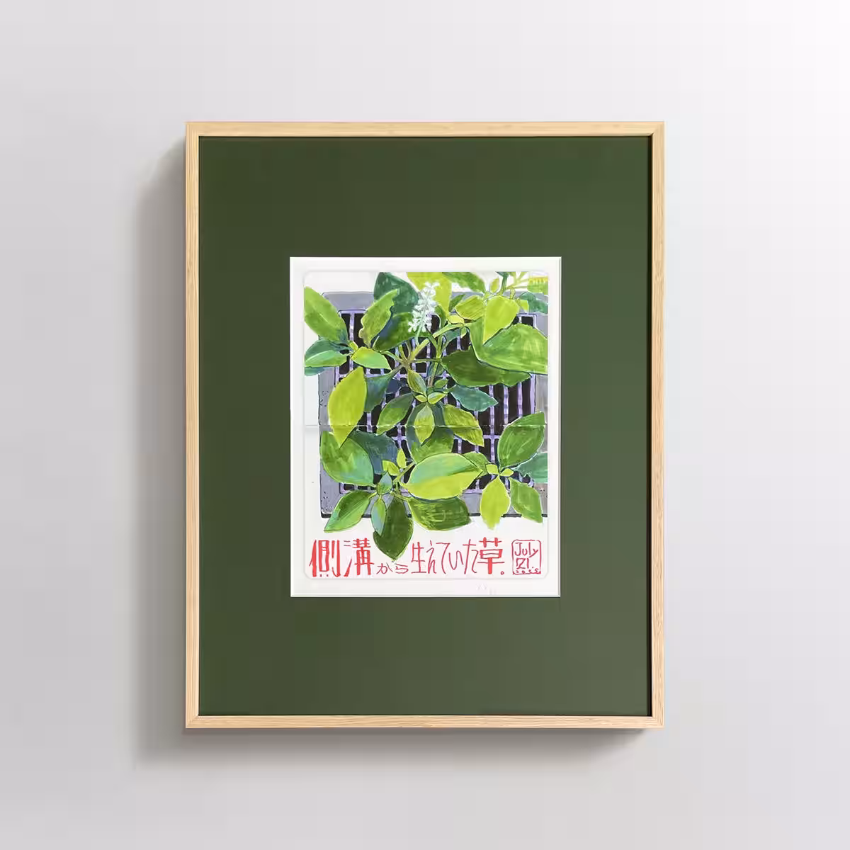 画像4