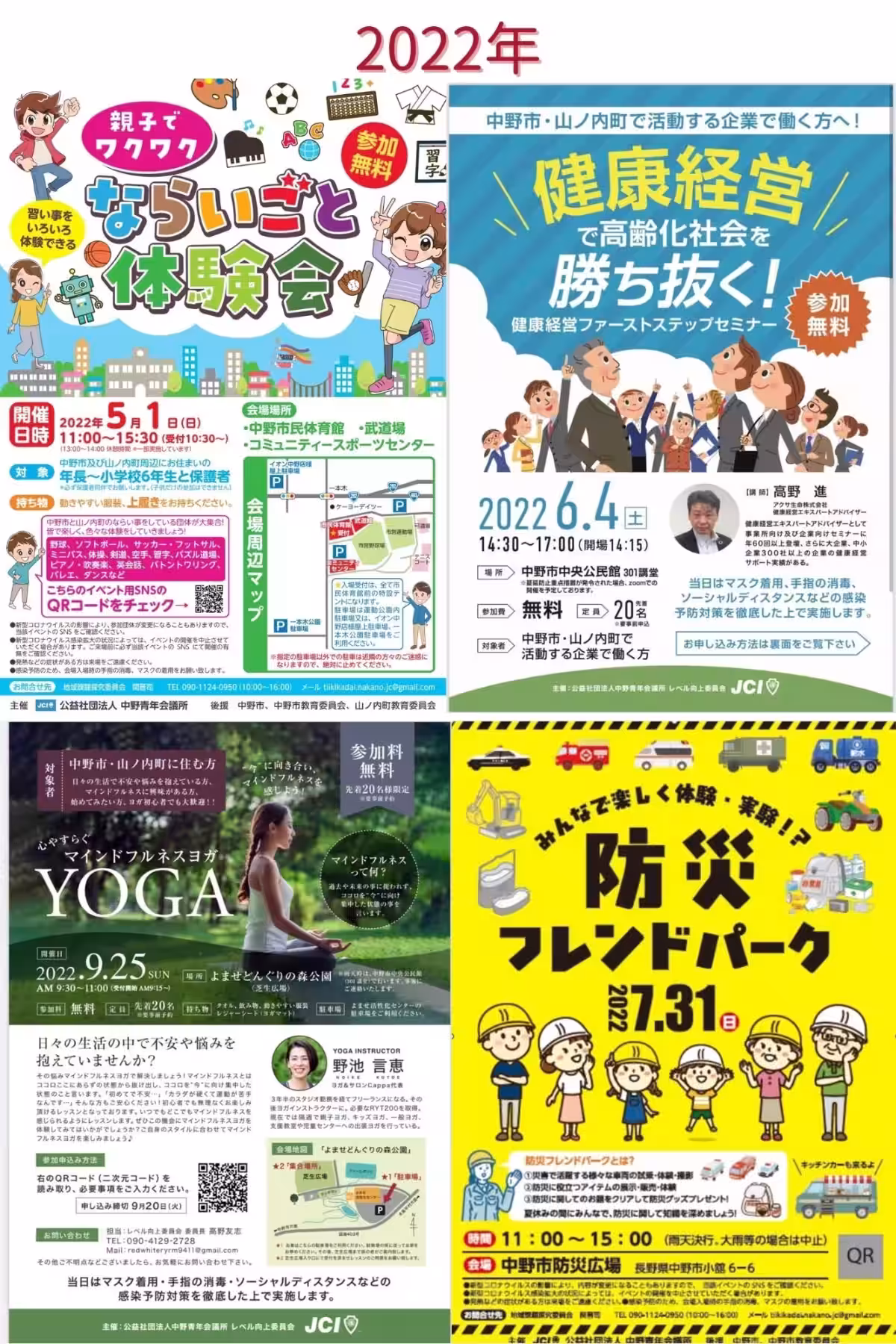 画像6