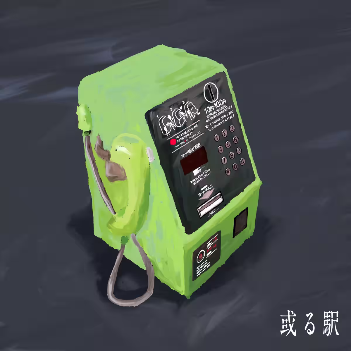 画像6