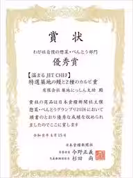 画像14