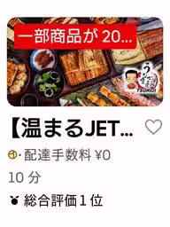 画像15