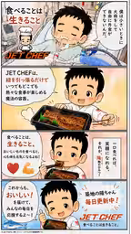 画像11
