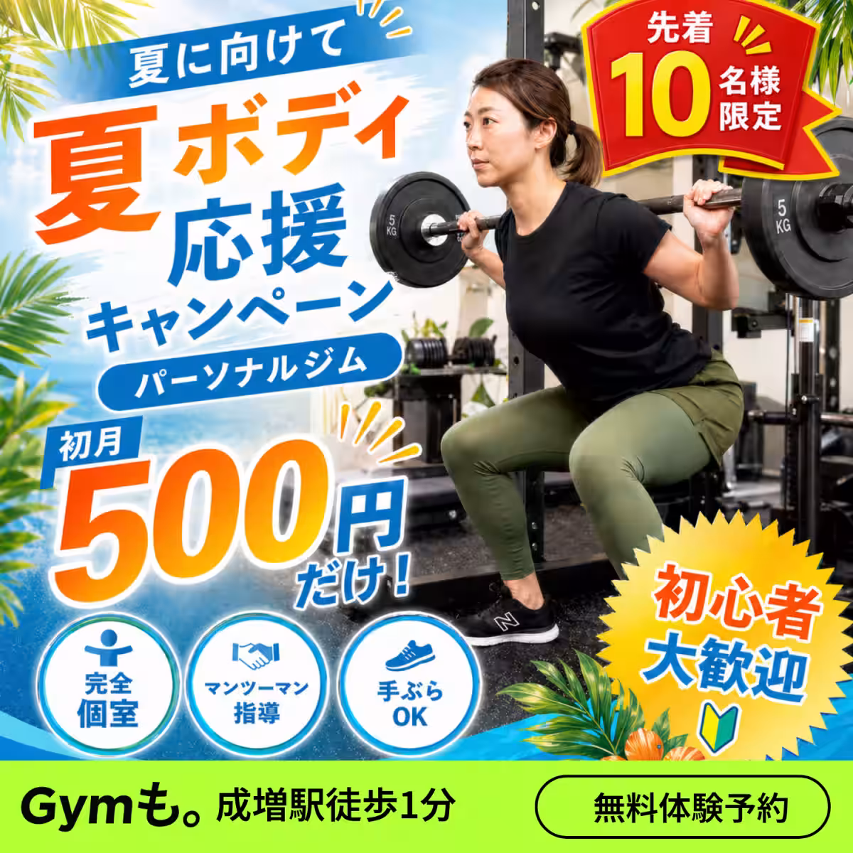 画像5