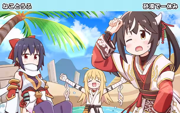 画像8