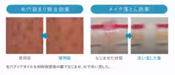 画像13