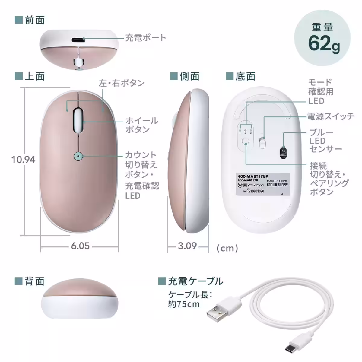 画像13
