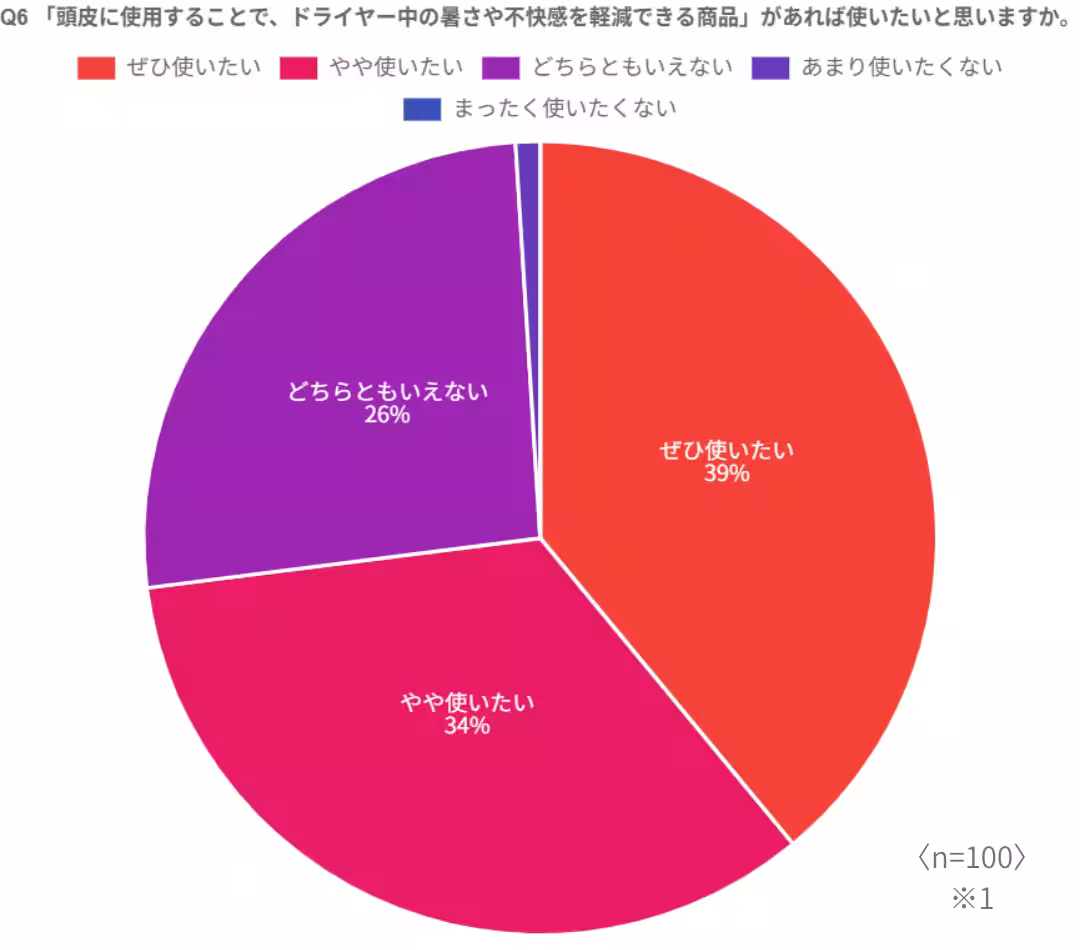 画像16