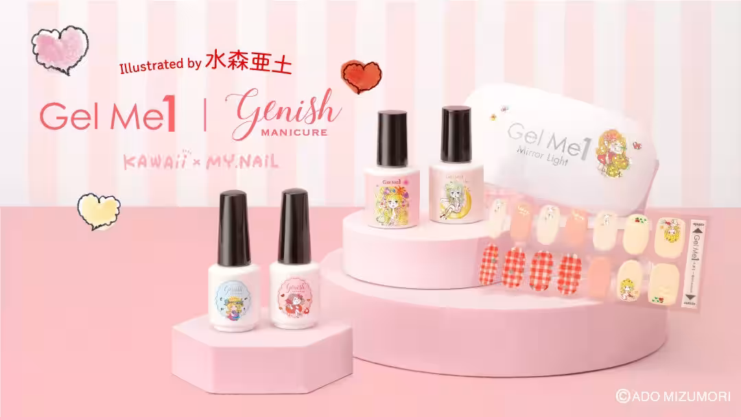 画像1